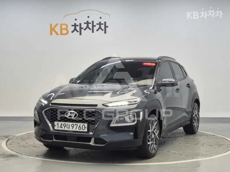 2020 Hyundai Kona