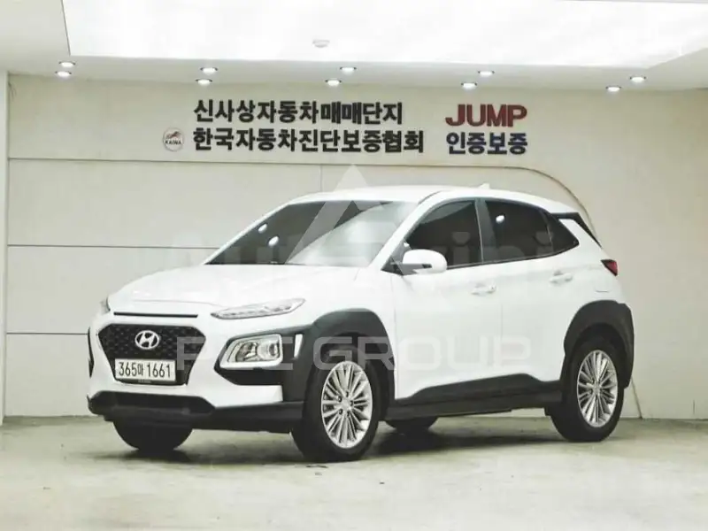 2020 Hyundai Kona