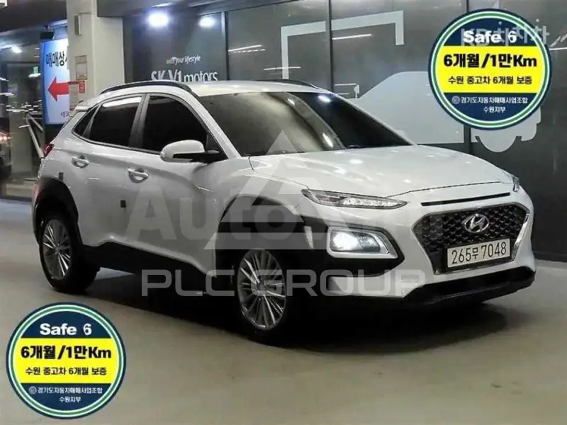 2020 Hyundai Kona