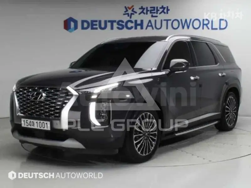 2020 Hyundai Palisade