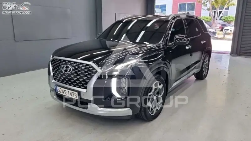 2020 Hyundai Palisade