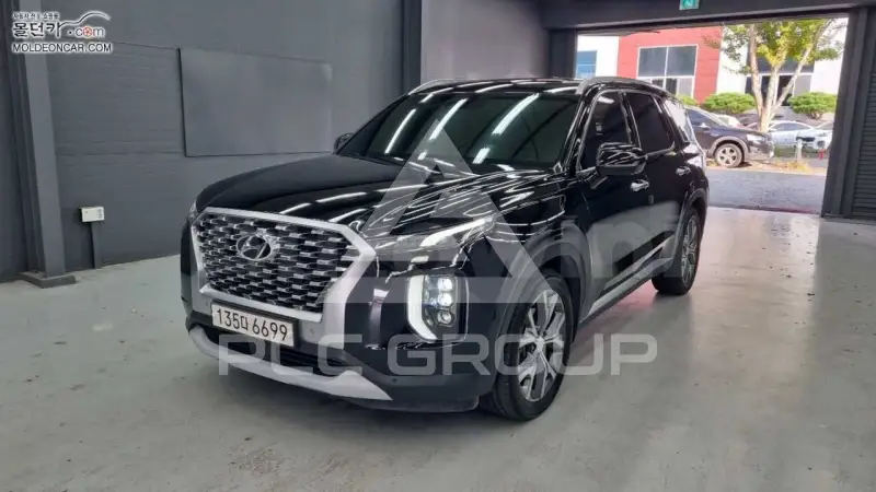 2020 Hyundai Palisade