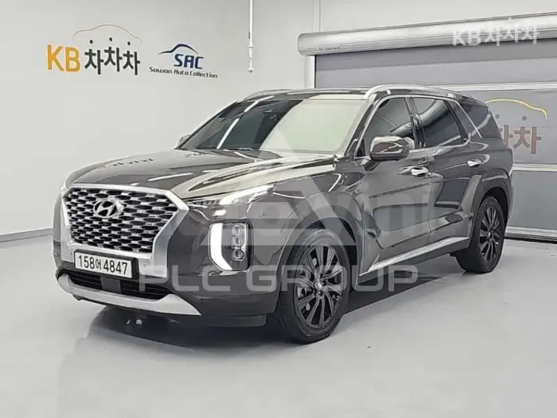 2020 Hyundai Palisade