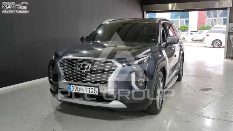 2020 Hyundai Palisade