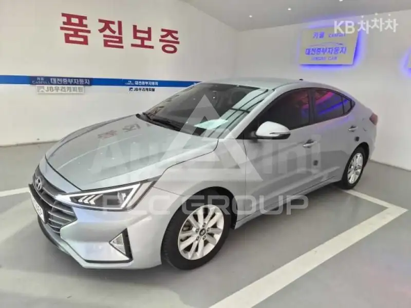 2020 Hyundai Avante