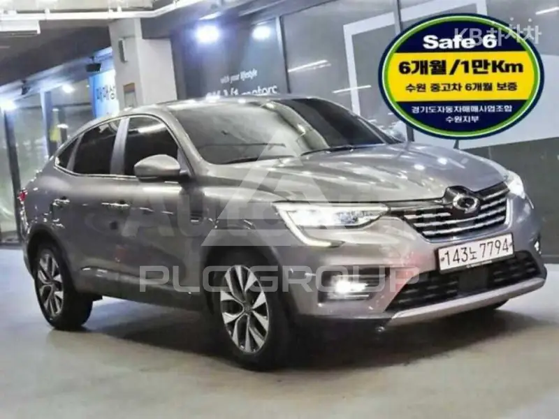 2020 Renault Xm3
