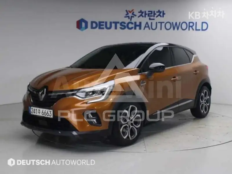 2020 Renault Captur