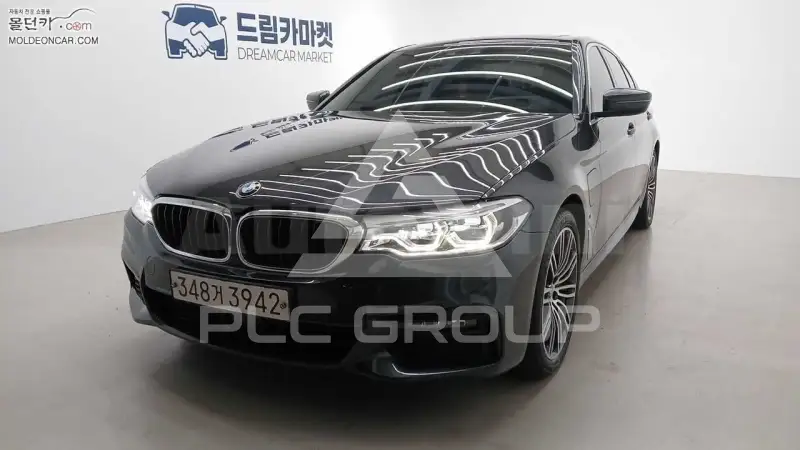 2021 BMW 523
