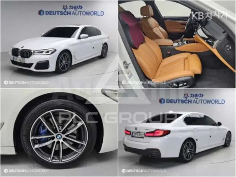 2021 BMW 523