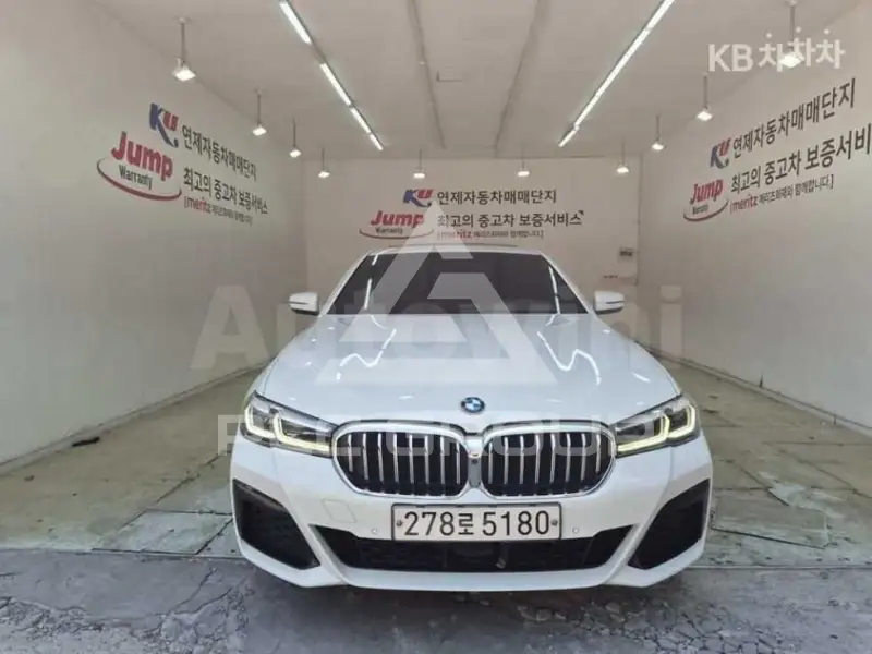 2021 BMW 523