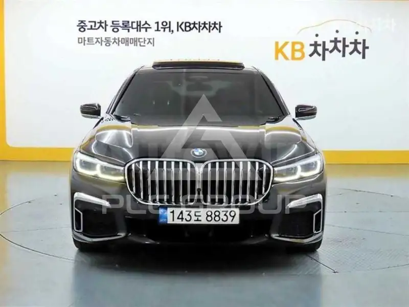 2021 BMW 7 Series