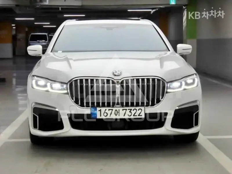 2021 BMW 7 Series
