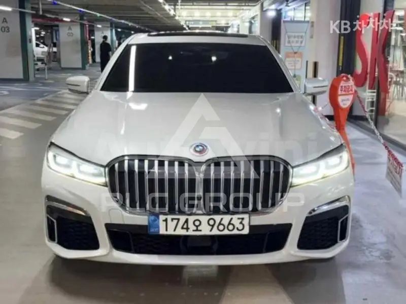 2021 BMW 7 Series