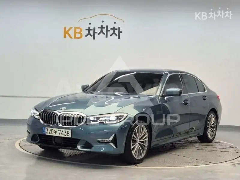 2021 BMW 330