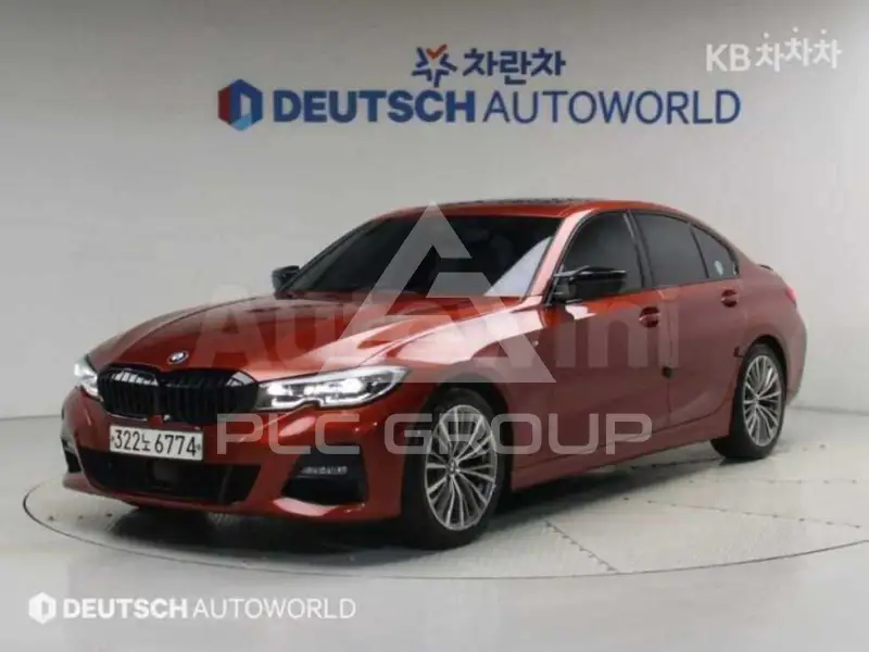 2021 BMW 330