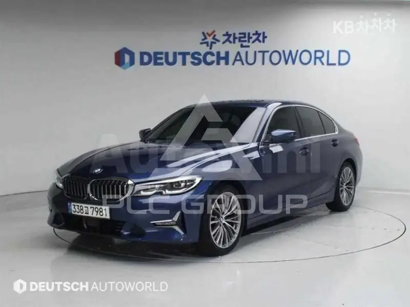 2021 BMW 330