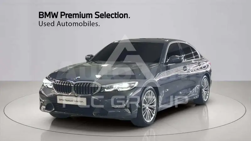 2021 BMW 330