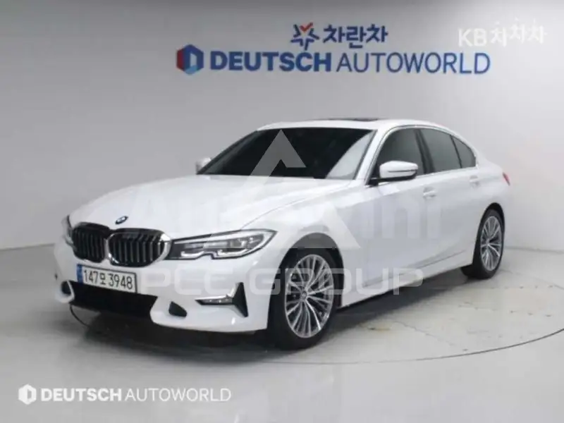 2021 BMW 330