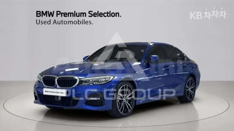 2021 BMW 330