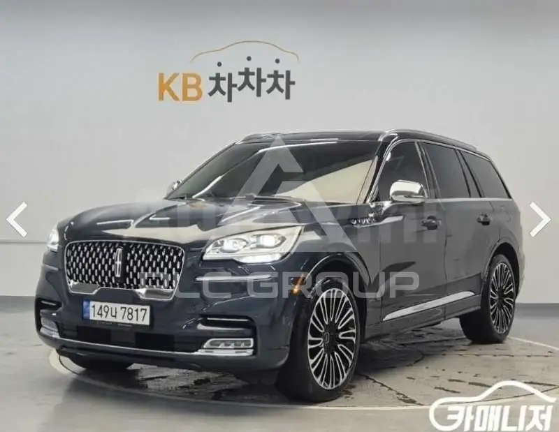 2021 Lincoln AVIATOR