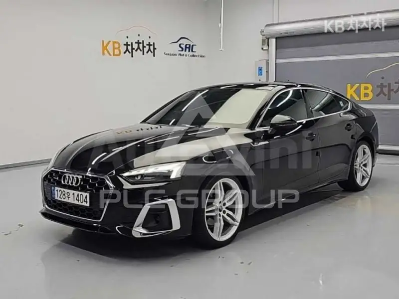 2021 Audi A5