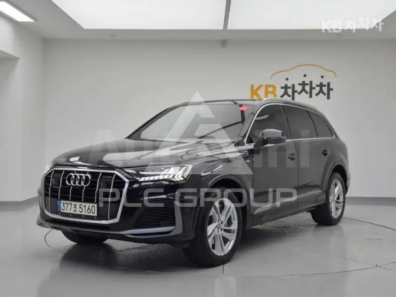 2021 Audi Q7