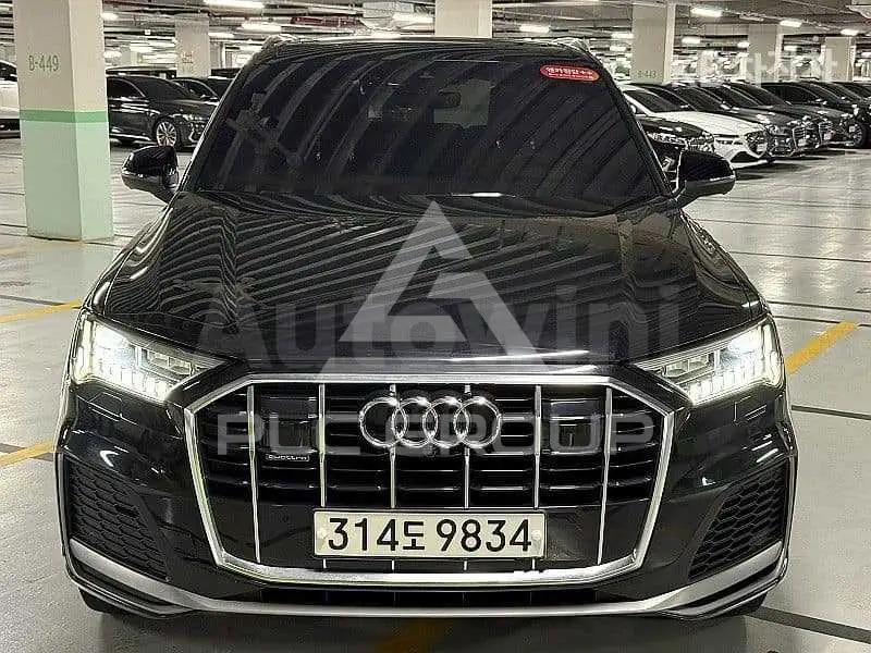 2021 Audi Q7