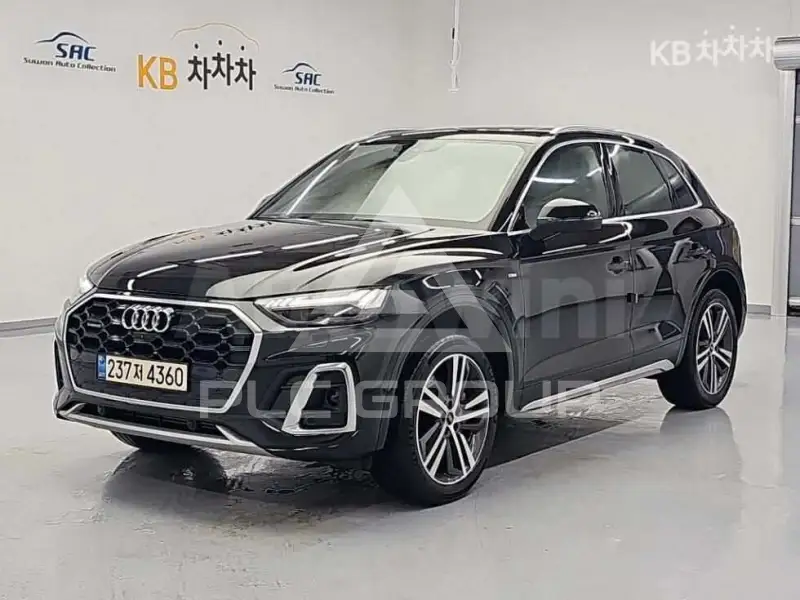 2021 Audi Q5