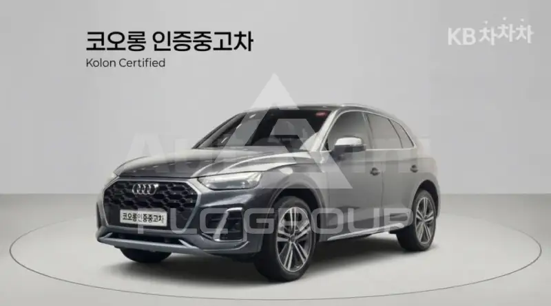 2021 Audi Q5