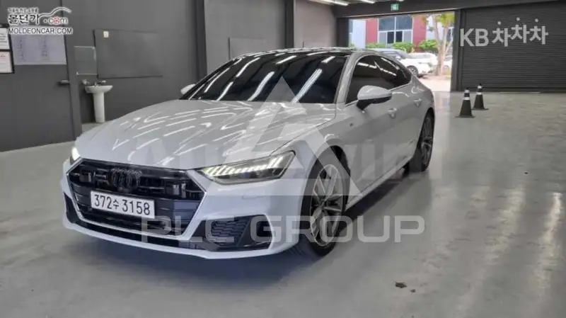2021 Audi A7