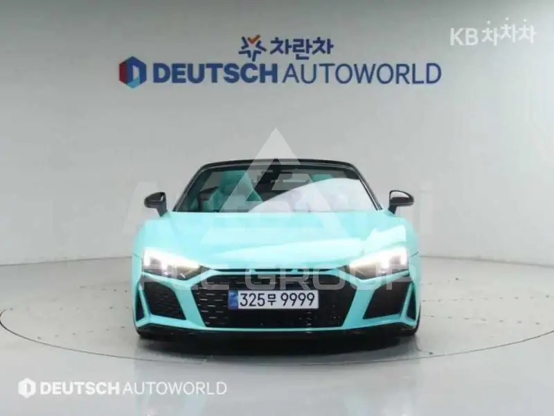 2021 Audi R8