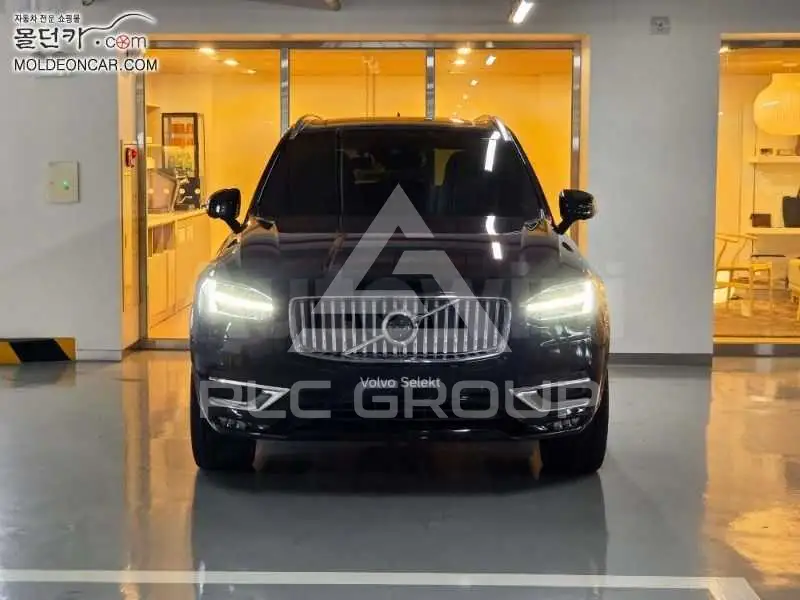 2021 Volvo XC90
