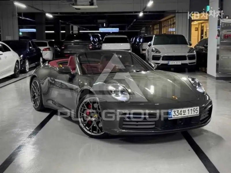 2021 Porsche 911