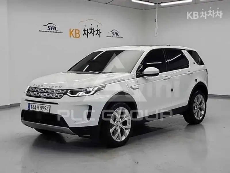 2021 Land Rover Discovery