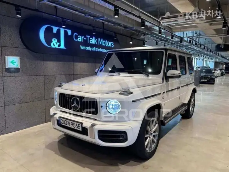 2021 Mercedes Benz G-Class