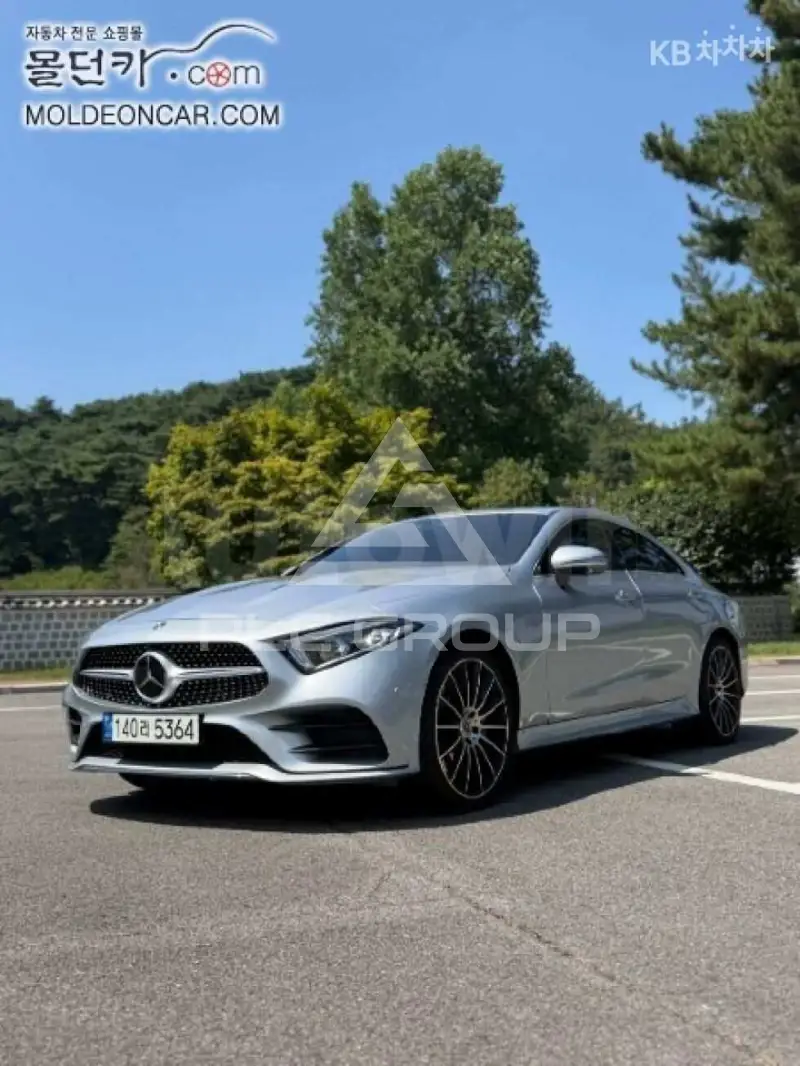 2021 Mercedes Benz CLS-Class