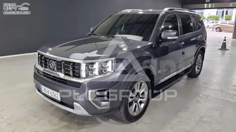 2021 KIA Mohave