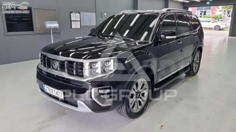 2021 KIA Mohave