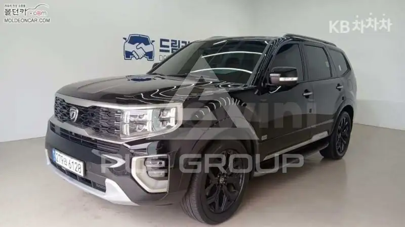 2021 KIA Mohave