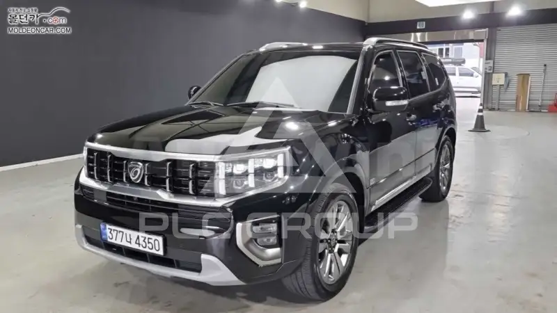 2021 KIA Mohave