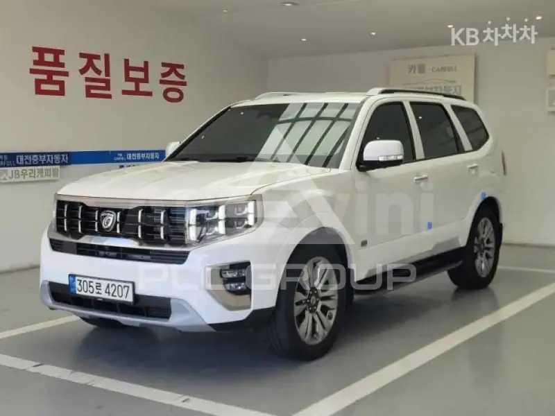 2021 KIA Mohave