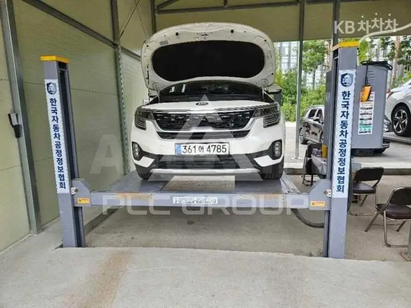 2021 KIA Seltos