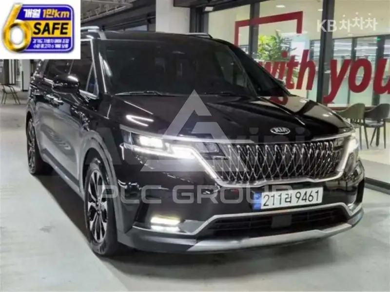 2021 KIA Carnival
