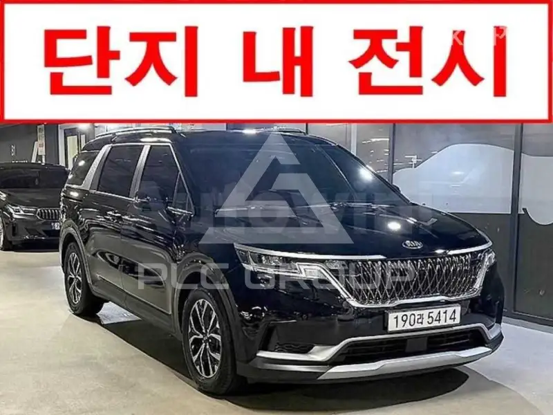 2021 KIA Carnival