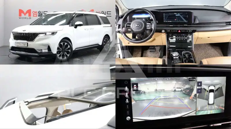 2021 KIA Carnival