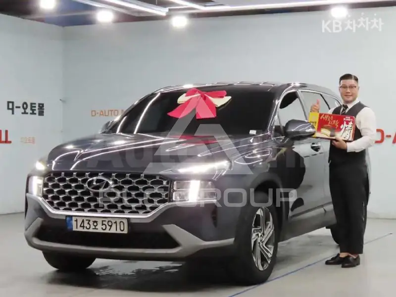 2021 Hyundai Santa Fe