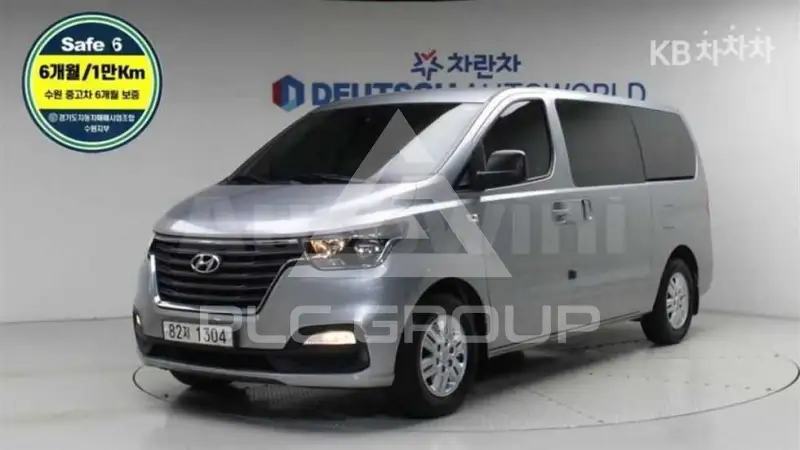 2021 Hyundai Starex