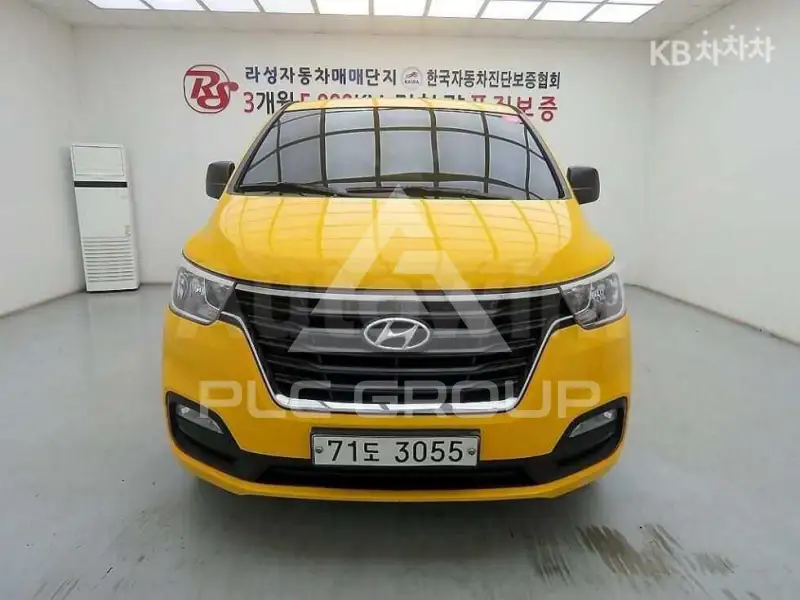 2021 Hyundai Starex