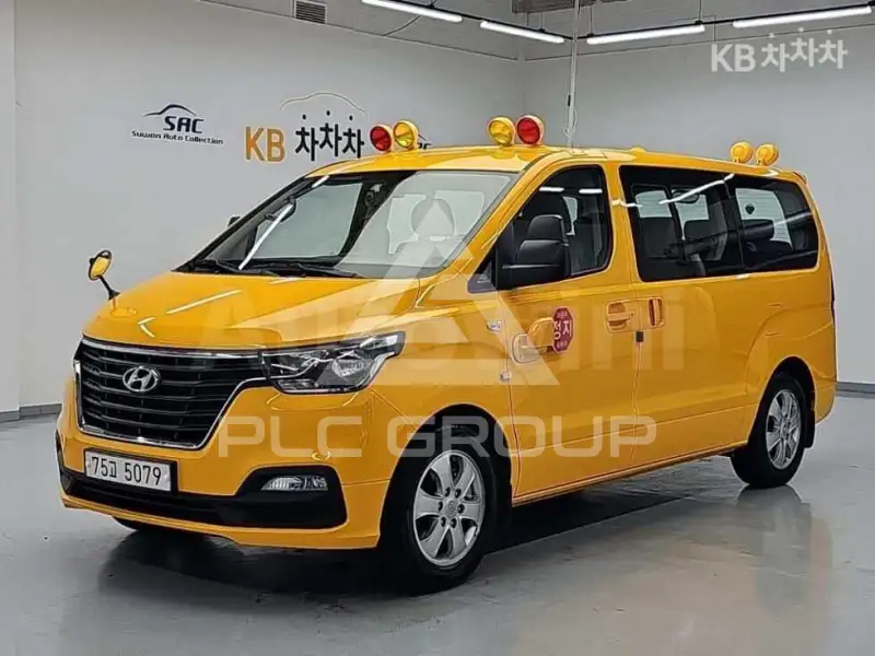 2021 Hyundai Starex