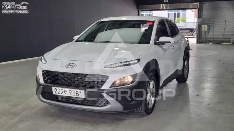 2021 Hyundai Kona